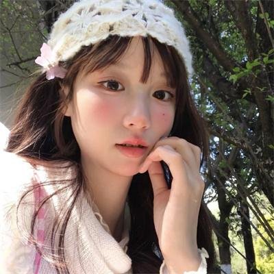 花青歌